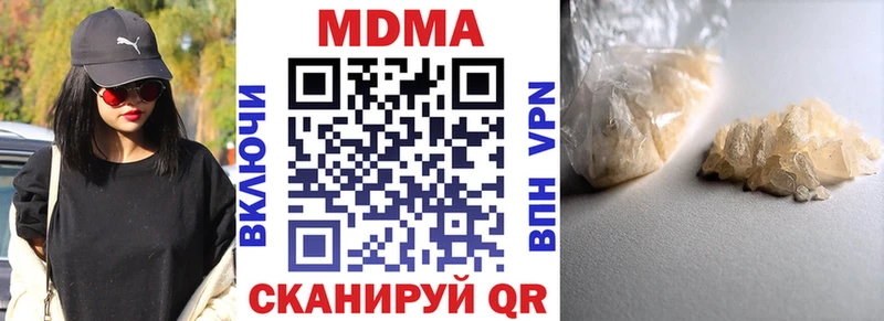 гидра ссылки  Конаково  МДМА молли 