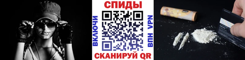 наркошоп  Конаково  Метамфетамин Methamphetamine 